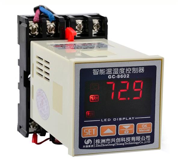 【無線溫濕度控制器】，智能化更適合你