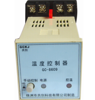 溫控器背后的真相：洋貨好，國貨也不差